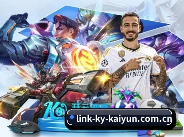 开云kaiyun网站 APP 界面